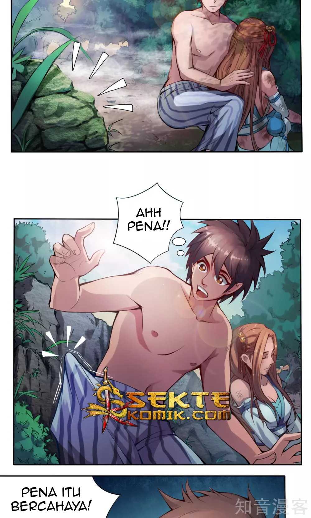 The Tale of Zi Wei Chapter 09 Gambar 6
